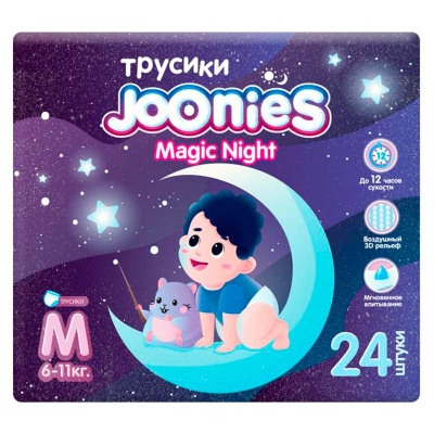 Подгузники трусики Magic Night размер M 6-11 кг 24 штуки Joonies 93066 1